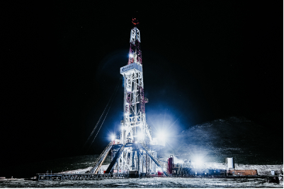 oil & gas pump
